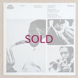 画像1: Cecil Payne - Zodiac