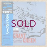 Grant Green - Matador