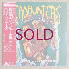 Headhunters - Survival Of The Fittest - UNIVERSOUNDS