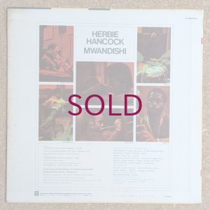 画像2: Herbie Hancock - Mwandishi