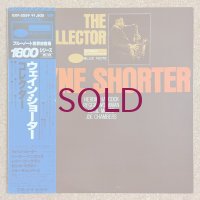 Wayne Shorter - The Collector