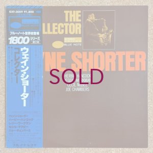 画像1: Wayne Shorter - The Collector
