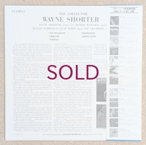画像2: Wayne Shorter - The Collector