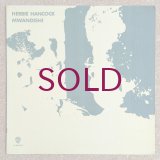 Herbie Hancock - Mwandishi