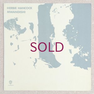 画像1: Herbie Hancock - Mwandishi
