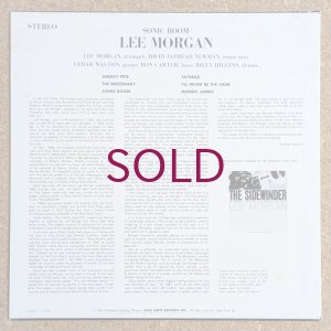 画像2: Lee Morgan - Sonic Boom