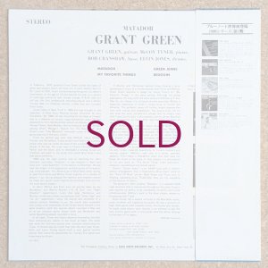 画像2: Grant Green - Matador