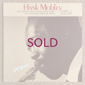 画像1: Hank Mobley - Poppin'