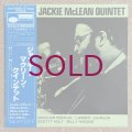 Jackie McLean Quintet - Hipnosis