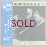 Jackie McLean Quintet - Hipnosis