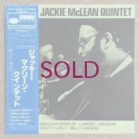Jackie McLean Quintet - Hipnosis