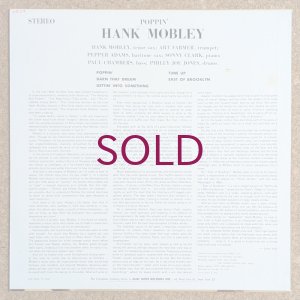 画像2: Hank Mobley - Poppin'