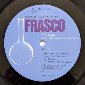 画像3: Akira Sakata Trio - Counter Clockwise Trip