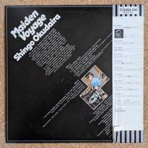 画像2: Shingo Okudaira - Maiden Voyage
