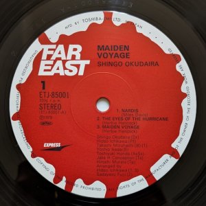 画像3: Shingo Okudaira - Maiden Voyage