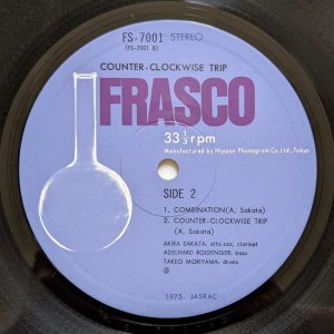 画像4: Akira Sakata Trio - Counter Clockwise Trip