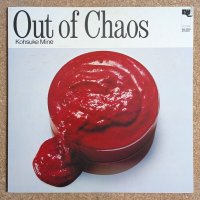 Kohsuke Mine - Out Of Chaos