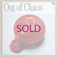 Kohsuke Mine - Out Of Chaos