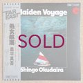 Shingo Okudaira - Maiden Voyage