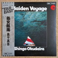 Shingo Okudaira - Maiden Voyage