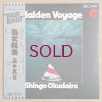 Shingo Okudaira - Maiden Voyage