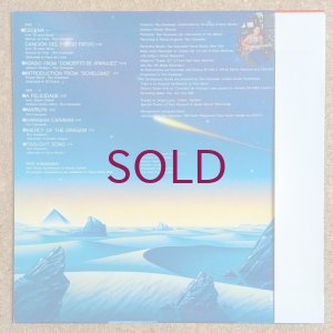 画像2: Ryo Kawasaki - Ryo Featuring "Concierto De Aranjuez"