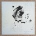 画像2: Yosuke Yamashita Trio - Dancing 古事記 (2)