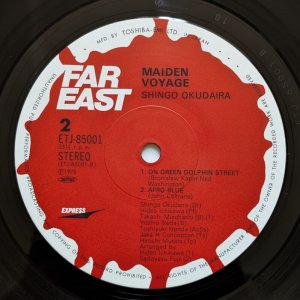 画像4: Shingo Okudaira - Maiden Voyage