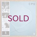 C·P·U - C·P·U