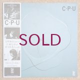 C·P·U - C·P·U