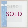 Paul Bley - Ballads