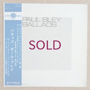 画像1: Paul Bley - Ballads