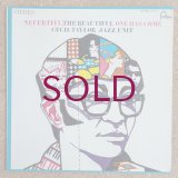 Cecil Taylor Jazz Unit - Nefertiti, The Beautiful One Has Come