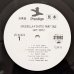 画像3: Ntu with Gary Bartz - Singerella / A Ghetto Fairy Tale (3)