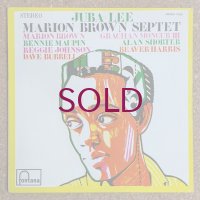 Marion Brown Septet - Juba-Lee