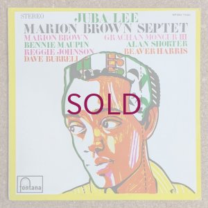 画像1: Marion Brown Septet - Juba-Lee
