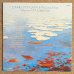 画像2: Lonnie Liston Smith & The Cosmic Echoes - Reflections Of A Golden Dream (2)