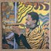 画像2: Don Cherry - "Mu" Second Part (2)