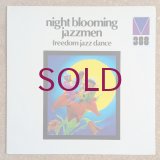 Night Blooming Jazzmen - Freedom Jazz Dance