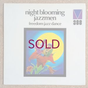 画像1: Night Blooming Jazzmen - Freedom Jazz Dance