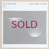 Steve Grossman - Some Shapes To Come