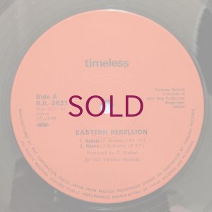 画像3: Cedar Walton / George Coleman / Sam Jones / Billy Higgins - Eastern Rebellion