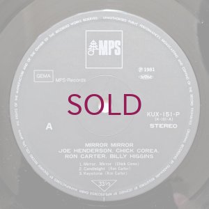 画像3: Joe Henderson - Mirror, Mirror