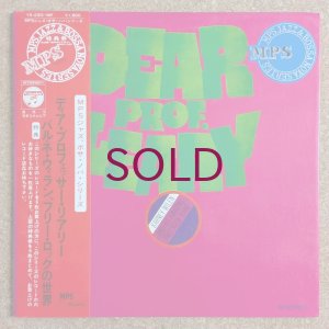 画像1: Barney Wilen & His Amazing Free Rock Band - Dear Prof. Leary