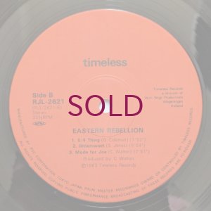 画像4: Cedar Walton / George Coleman / Sam Jones / Billy Higgins - Eastern Rebellion