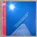 画像1: Cedar Walton / George Coleman / Sam Jones / Billy Higgins - Eastern Rebellion (1)