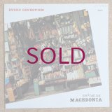 Dusko Goykovich - Swinging Macedonia
