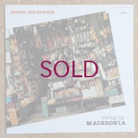 Dusko Goykovich - Swinging Macedonia