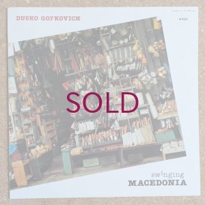 画像1: Dusko Goykovich - Swinging Macedonia