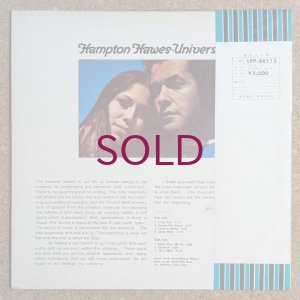 画像2: Hampton Hawes - Universe